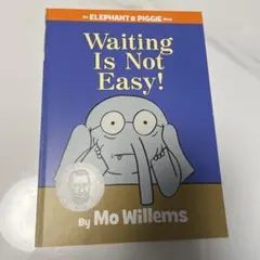 Waiting Is Not Easy! - Mo Willems 美品