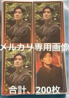 2026年最新】千葉翔也 サインの人気アイテム - メルカリ