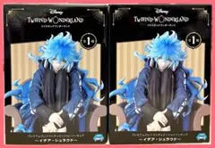 《美品》ツイステ プレミアムグレイスシチュエーションフィギュア　イデア