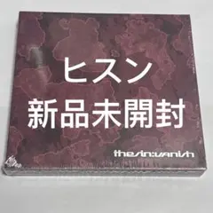 ENHYPEN THE SIN VANISH アルバム　ヒスン　新品未開封