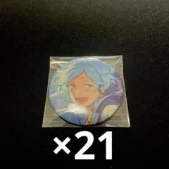 深海奏汰 イベコレ缶バッジ 2023 WINTER