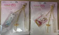 Item thumbnail for item 71f5a7c1-7e56-41c3-86cd-6bcca2eaa36d