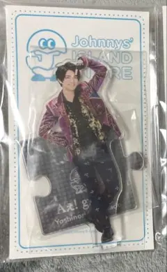 Aぇ!group 正門良規　アクスタ