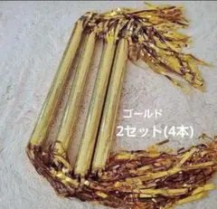 マツケンサンバ棒 マツケンサンバ棒 4本 ゴールド 松平健 - メルカリ