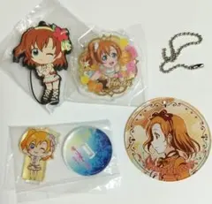 ラブライブ　μ's　高坂穂乃果セット　まとめ　アクリル