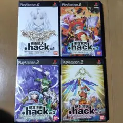 .hack//絶対包囲 vo.1,vol.2,vol.3,vol.4