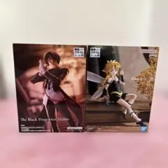 転スラ フィギュア ディアブロ ラミリス 2種セットのサムネイル
