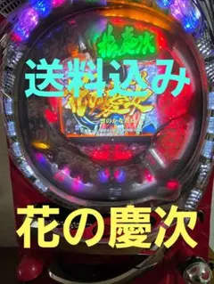ア*ア様 CR牙狼～陰我消滅の日～ZZ パチンコ実機 作動不良無し良品 裏