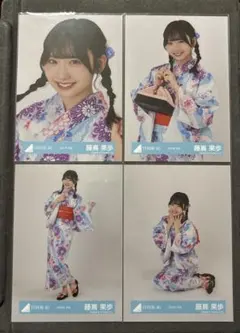 2026年最新】藤嶌果歩 生写真の人気アイテム - メルカリ
