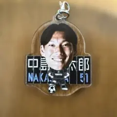 ジュビロ磐田 ジュビポン モニュメントチャーム 中島佳太郎　51