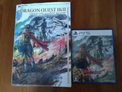PS5 ドラゴンクエスト1&2 ドラクエ 攻略本セット