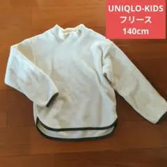 Item thumbnail for item 996afcaa-8cdd-4fe9-a08d-32f3bd3ce64a