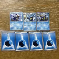 ポケモンカード 水タイプ セット