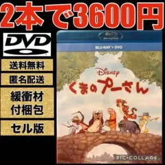 きっちょ様 リクエスト 3点 まとめ商品