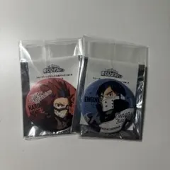 ヒロアカ 缶バッジ 切島鋭児郎 飯田天哉 セット