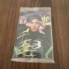 RIZIN ウエハース2024 平本蓮