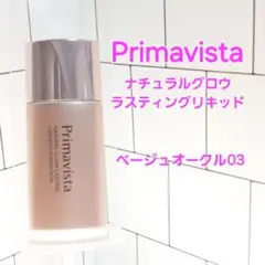 Item thumbnail for item b8c96e01-7b26-485e-ac9f-6e00371bd829