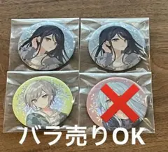 Item thumbnail for item b82730e7-38c3-4915-90ba-de1fc10f4ec6