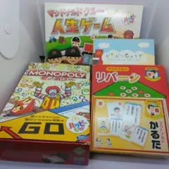 2025年最新】人生ゲーム プチの人気アイテム - メルカリ