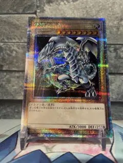 2026年最新】青眼の白龍 25thの人気アイテム - メルカリ