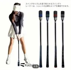 ゴルフ練習器具 練習用品 トレーニング器具 音 素振り