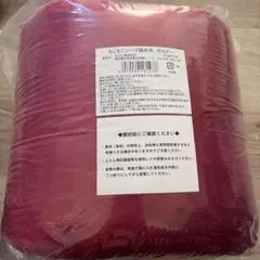 もこもこシープ調毛布　毛布　シングル