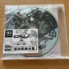 イースX -プラウド・ディクス- 追加楽曲全集