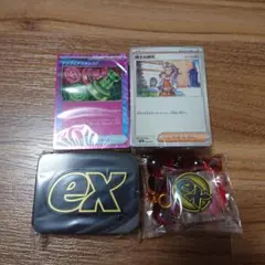 ポケモンカード プレミアム トレーナーボックス MEGA 4点のみ