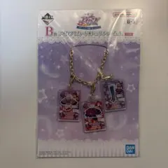 アイカツ1番くじ　B賞　紫吹蘭