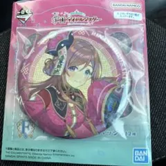 学マス 姫崎莉波 一番くじ 缶バッジ