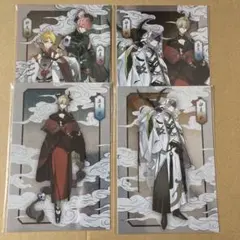 ツキプロ　グラビ