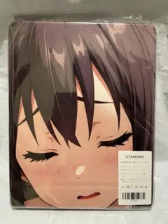 2026年最新】けいおん ブランケットの人気アイテム - メルカリ