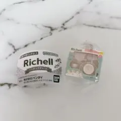 Richell ミニチュアチャーム トライ食器セット