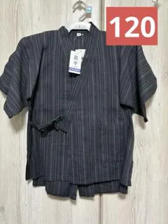 ストライプ柄 甚平 サイズ120 新品　夏祭り