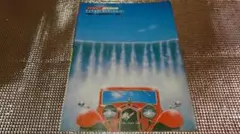 ナイアガラトライアングル VOL 2 東京音楽書院 楽譜 昭和レトロ