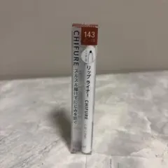 ちふれリップライナー 143 ピンク系のサムネイル