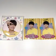 佐野晶哉　プロカ　缶バッチ　Aぇ!group Aぇgroup