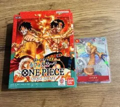 ワンピース スタートデッキEX ルフィ&エース ST-30 開封済みイナズマ付き
