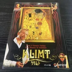 くもしぃ様 リクエスト 2点 まとめ商品