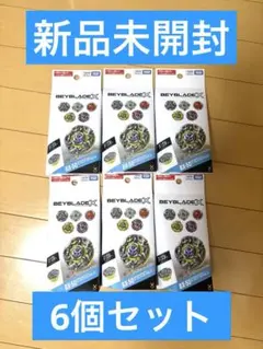 2026年最新】ランダムブースター 4の人気アイテム - メルカリ