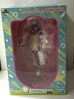 ウマ娘　プリティーダービー　一番くじ9弾　B賞　アグネスタキオン　フィギュア