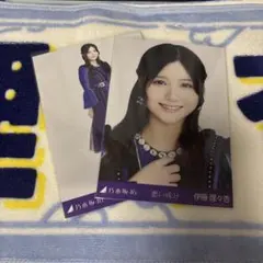 悪い成分　　伊藤理々杏