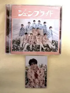 2026年最新】向山毅の人気アイテム - メルカリ