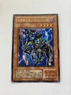 Item thumbnail for item 4d85e270-0826-4393-b58b-b7fcf79c3610