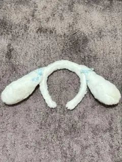 シナモロール カチューシャ