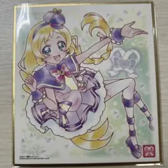 キュアフレンディ わんだふるプリキュア プリキュア色紙ART7 - メルカリ