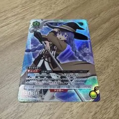 ユニオンアリーナ ロキシー SR 無職転生おまけ付き - メルカリ