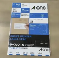 A-one ラベルシール 28947 ＆ FBA対応 商品ラベル セット