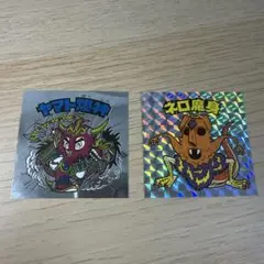 【美品】ビックリマンシール　ヤマト爆神　ネロ魔身