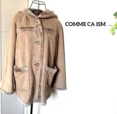 COMME CA ISM 【スエード】【ボア】ブラウンフードコート F